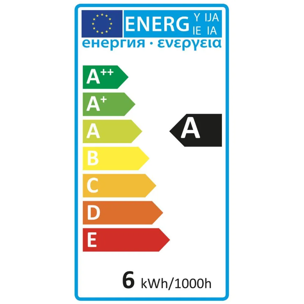 Atmosphera Ampoule Led Torsadee Ambre Ps160 6W