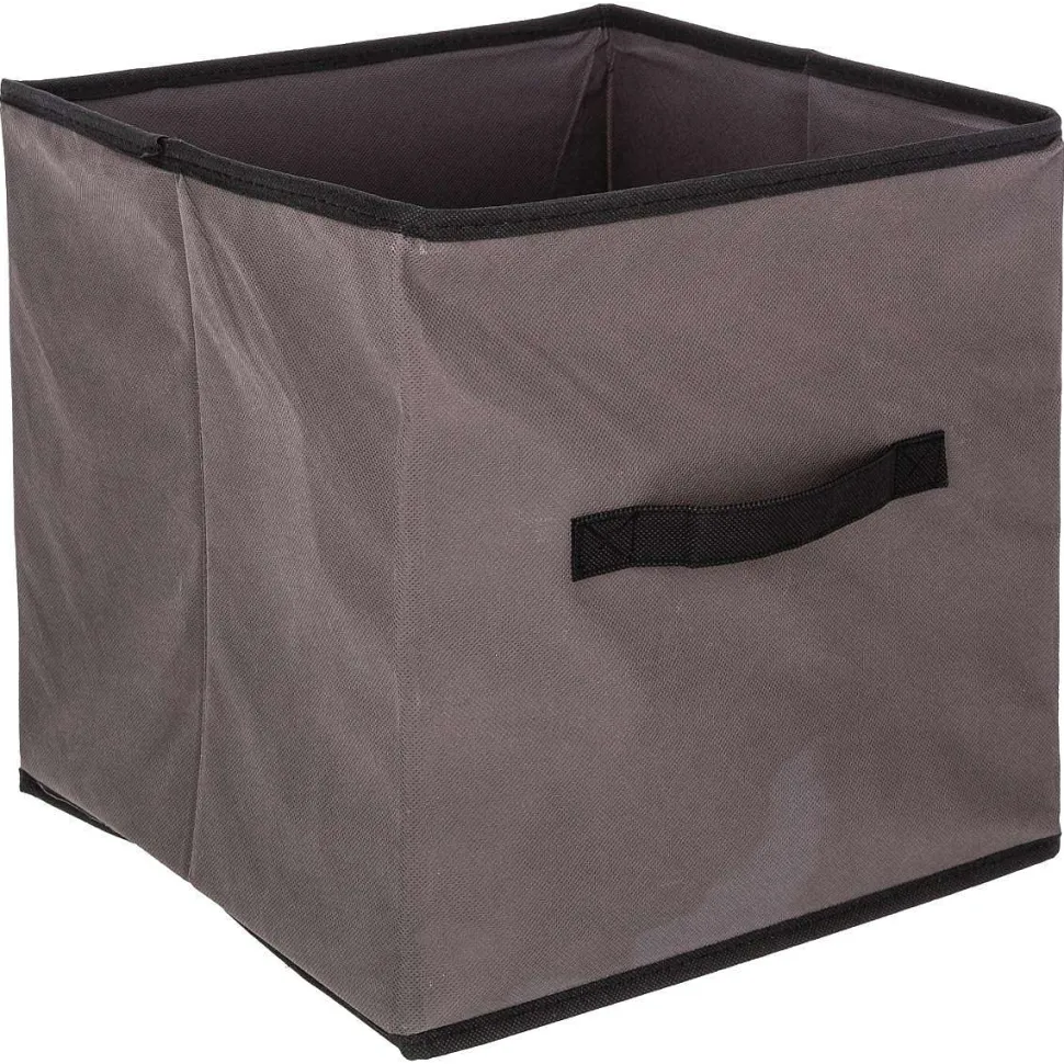 Boite De Rangement 31X31Cm Taupe