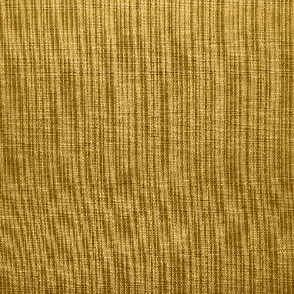 Coussin Korai 30X50Cm Moutarde