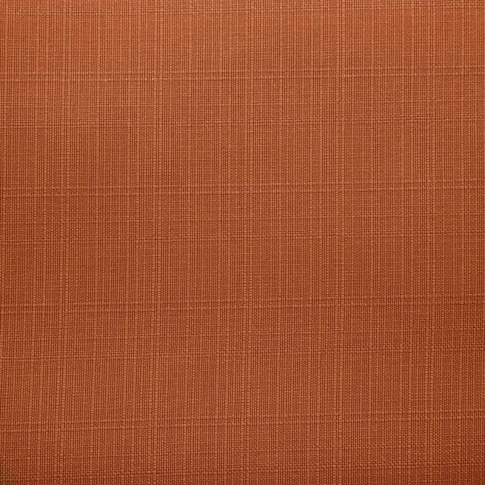 Coussin Korai 30X50Cm Terracotta