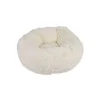 Coussin Rond Apaisant Fluffy 55X25Cm Ecru