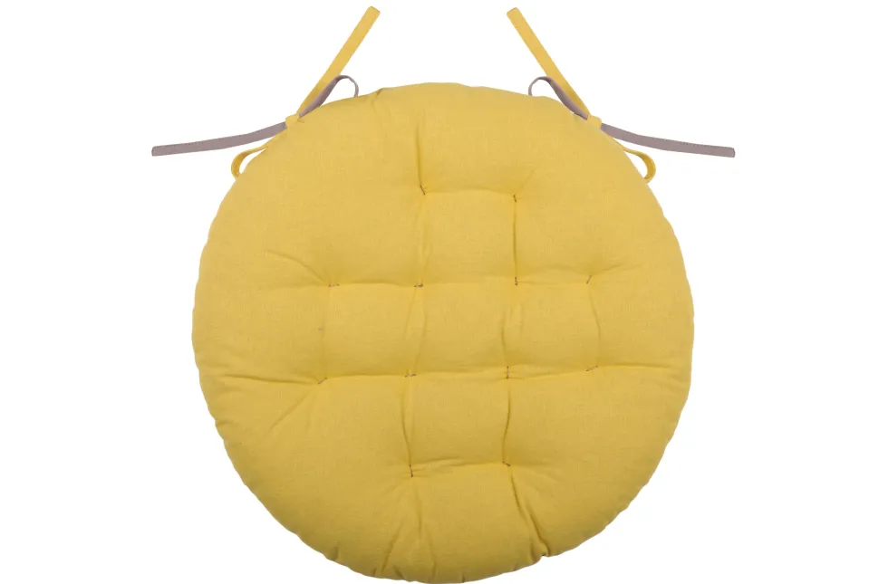 maxibazar Duo Galette Ronde 38Cm Moutarde Taupe