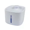 Fontaine A Eau Pour Animaux 3L 19.5X19.5X16Cm Blanc