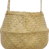 Atmosphera Panier Seagrass Pli Naturel