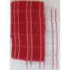 maxibazar Set 2 Essuie Mains Andrew 50X50Cm Coton Rouge Blanc