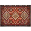 Atmosphera Tapis Exterieur Et Interieur Kilim 155X230Cm