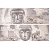 Atmosphera Toile Bouddha 60X180Cm